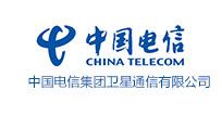 中国电信卫通公司